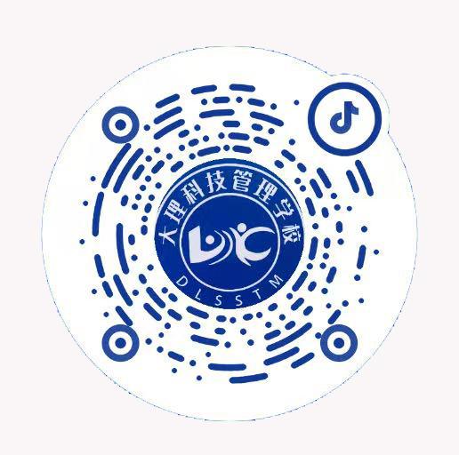 抖音