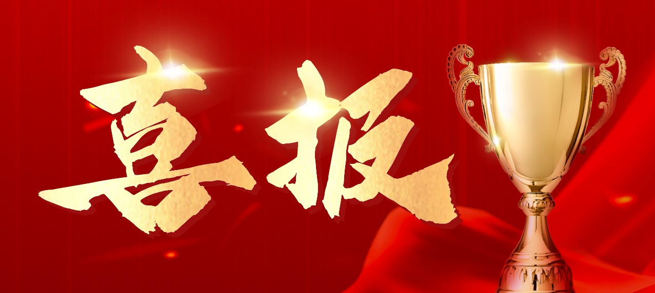 大理科技管理学校高中部：展现优异成绩，创造辉煌未来